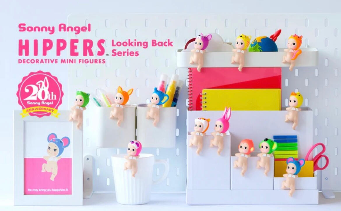 20th Anniversary Looking Back Hippers - $29.99