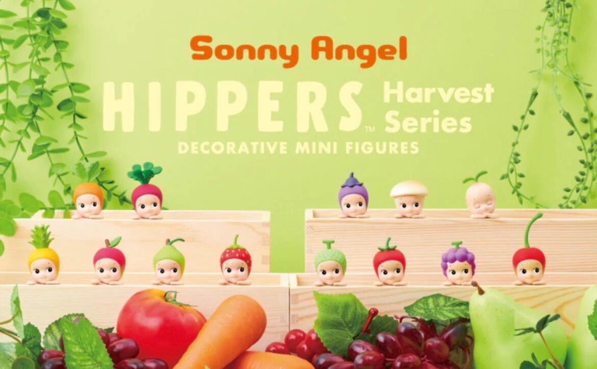 Harvest Hippers - $29.99