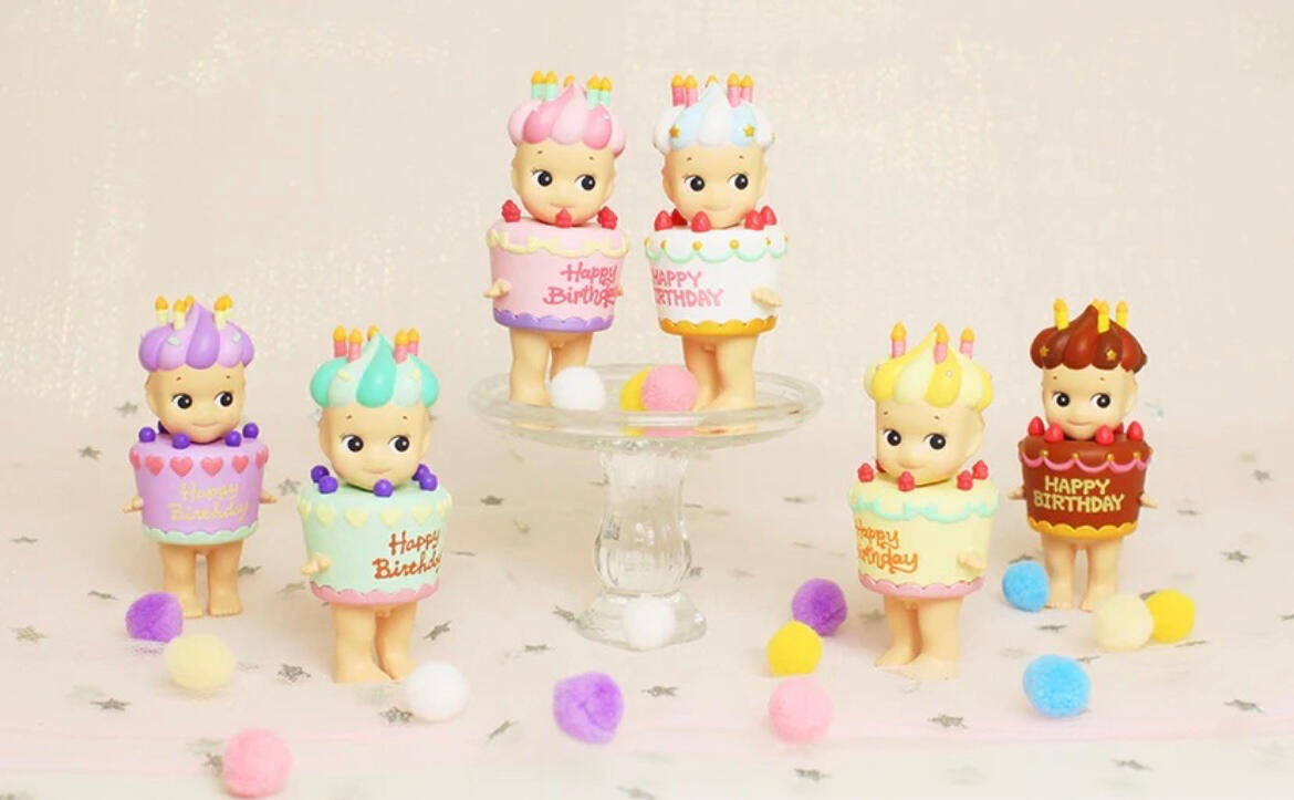 Birthday Gift Cake - $25.99