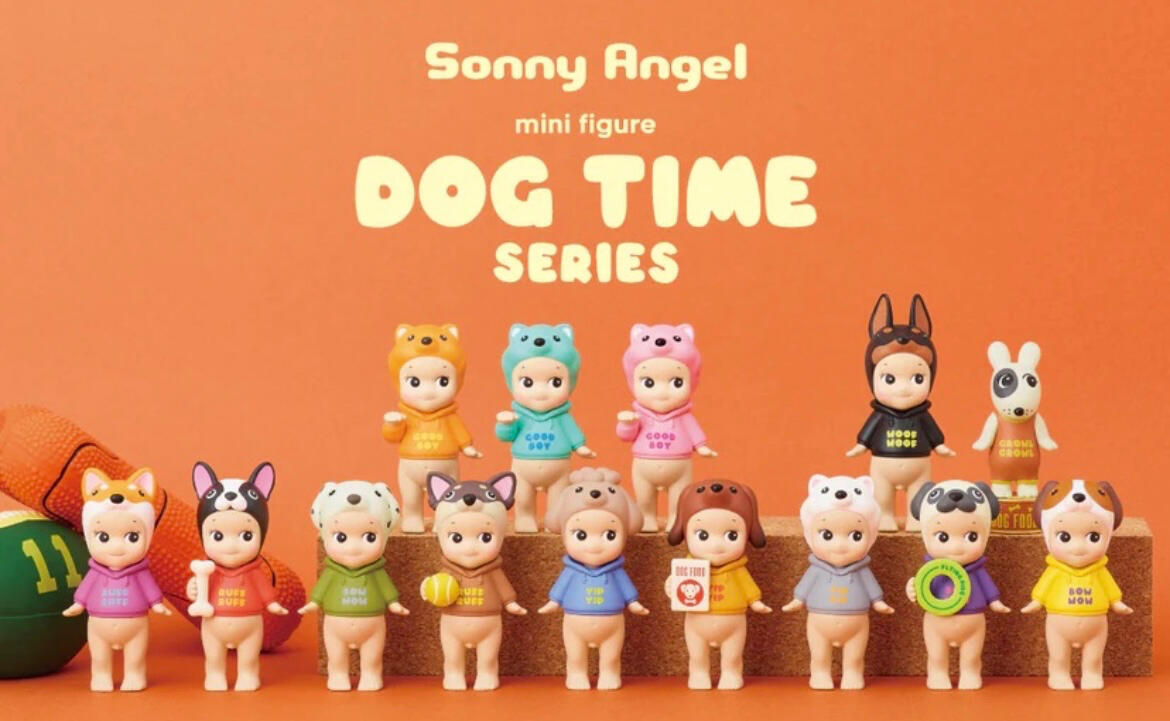 Dog Time - $29.99