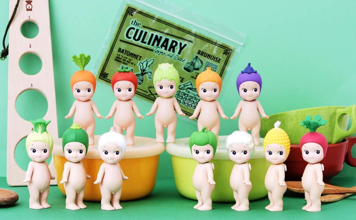 Vegetable Series - $23.99