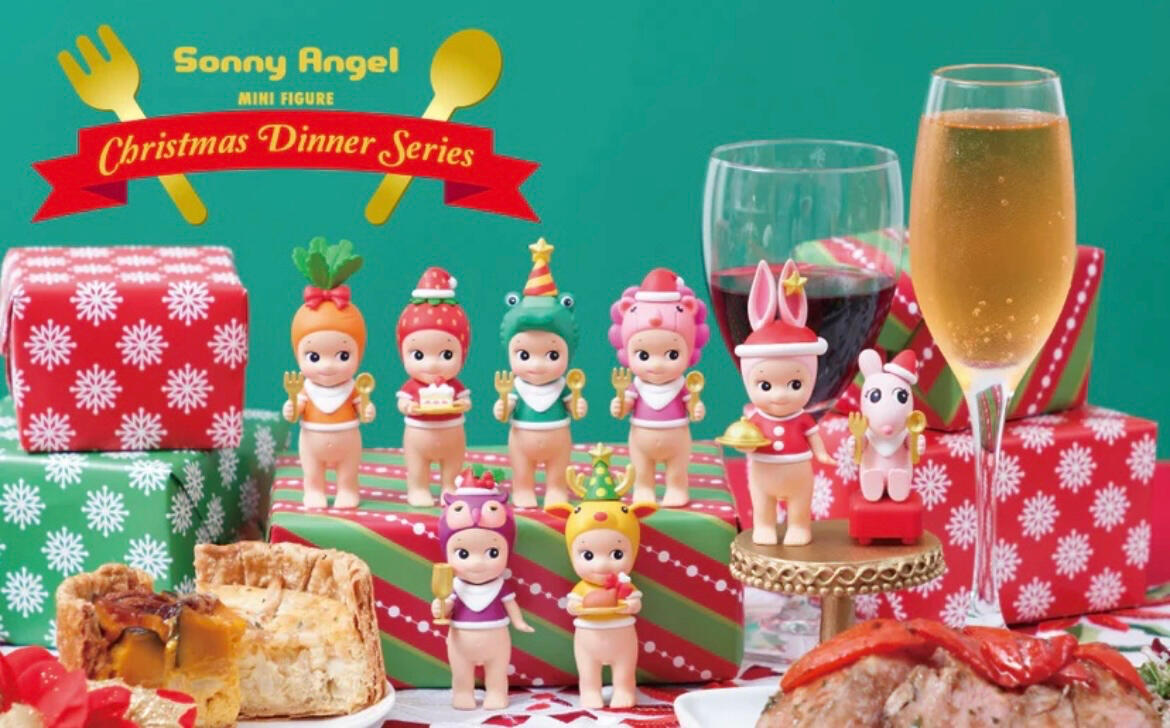 Christmas Dinner - $29.99